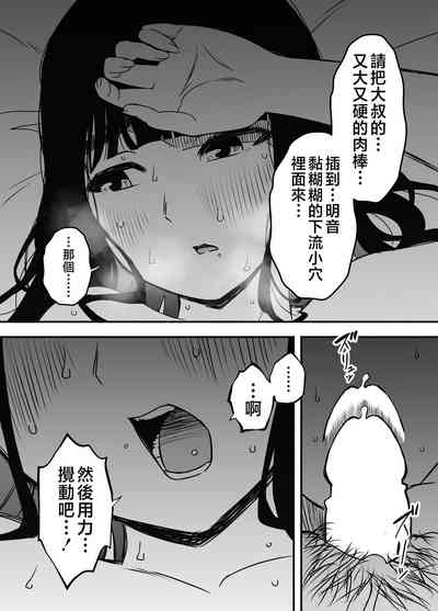 第54頁圖