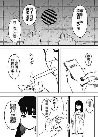 第62頁圖