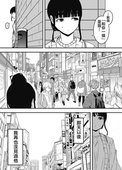 第66頁圖