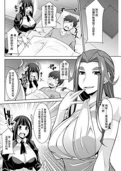 第18页图