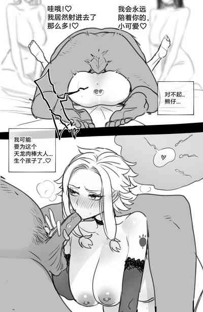 第18頁圖