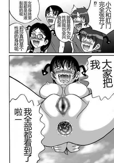 第18頁圖