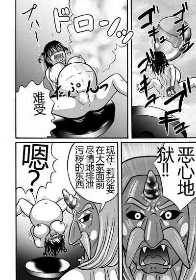 第26頁圖