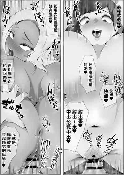 第26页图