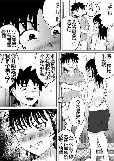 第14頁圖