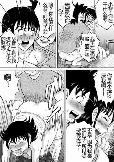 第22頁圖