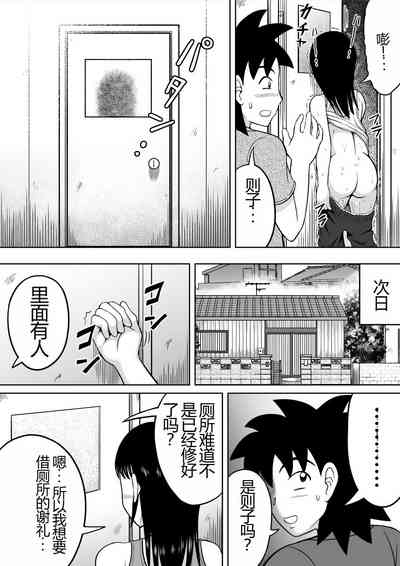 第30頁圖