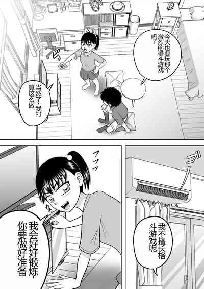 第10頁圖