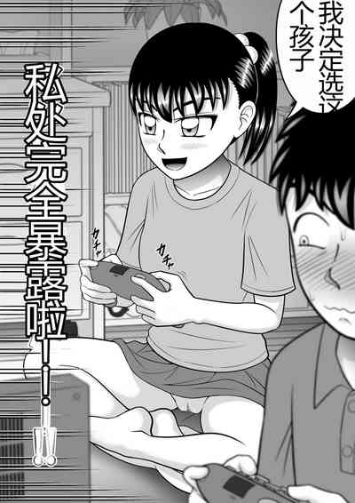第18頁圖