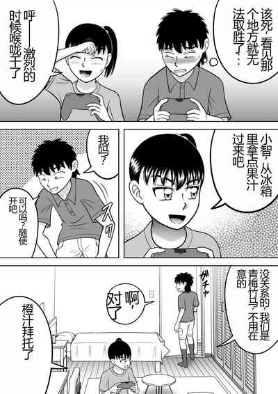 第22頁圖