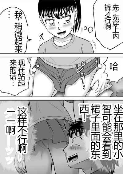 第30頁圖