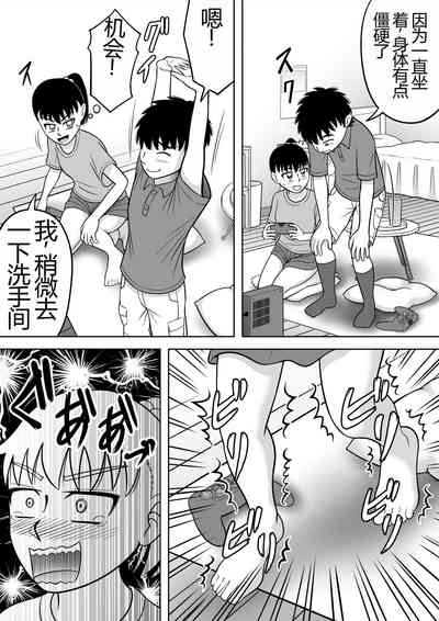 第34頁圖