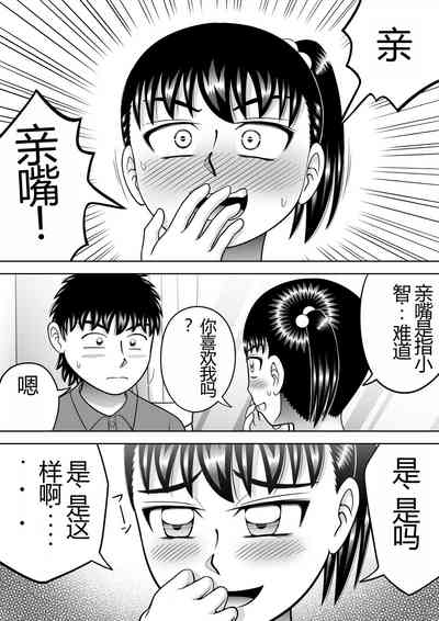 第42頁圖