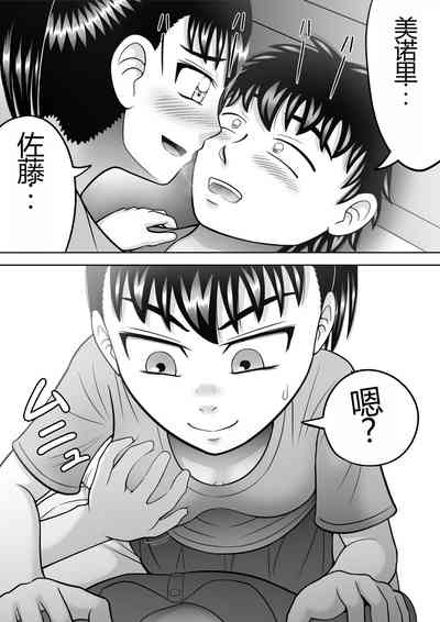 第46頁圖