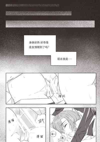 第22页图