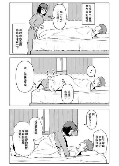 第42頁圖