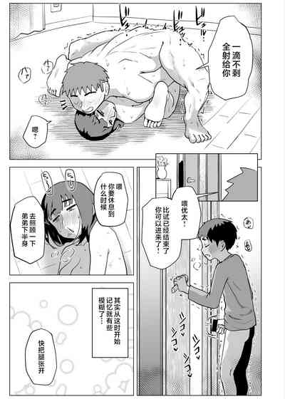 第58頁圖