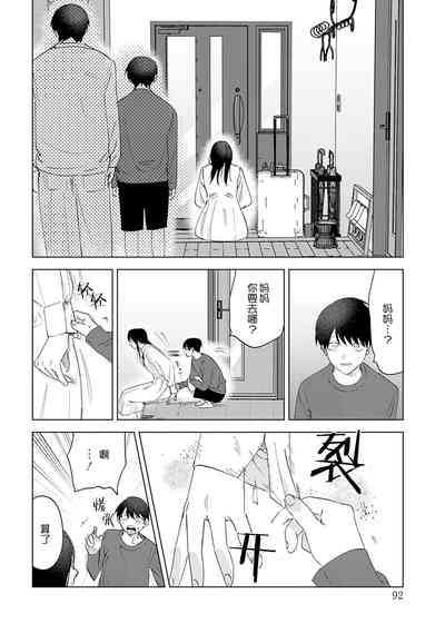 第114頁圖