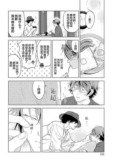 第130頁圖