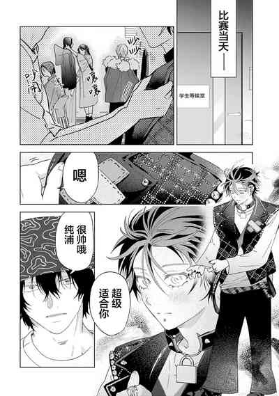 第170頁圖