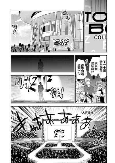 第198頁圖