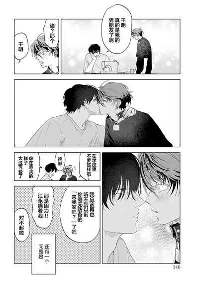 第230頁圖