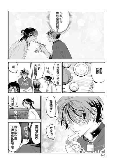 第238頁圖
