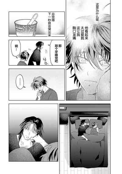 第242頁圖