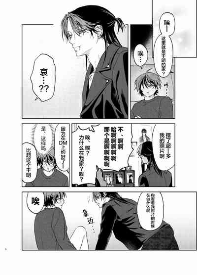第274頁圖