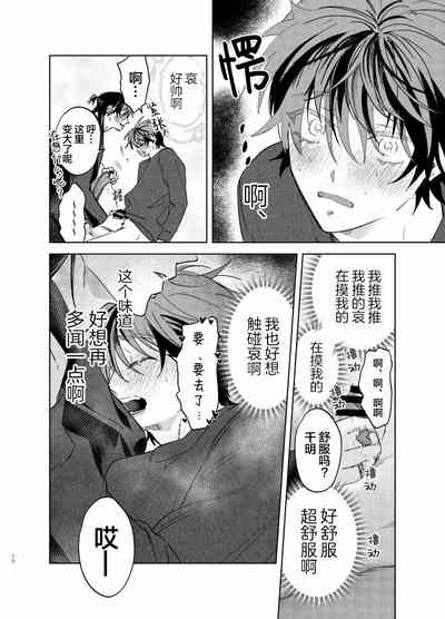 第278頁圖
