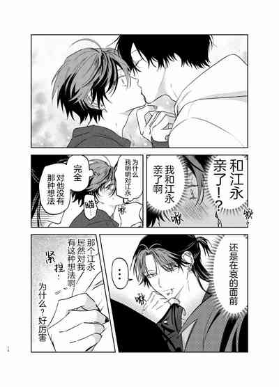 第282頁圖