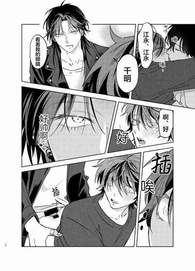 第286頁圖