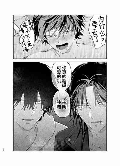 第294頁圖