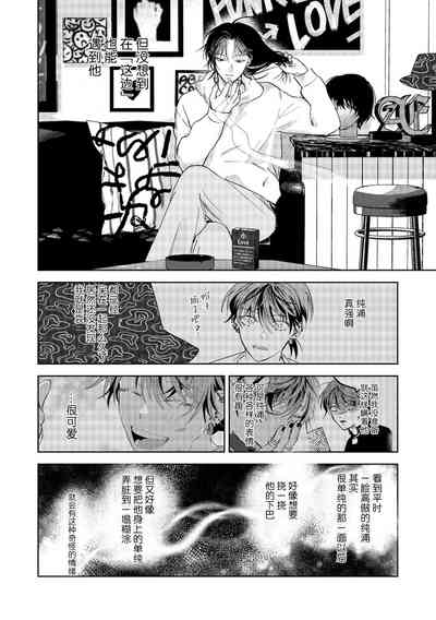 第62頁圖