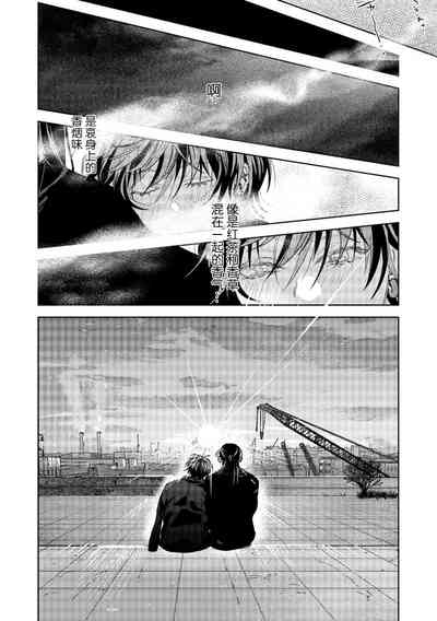 第82頁圖