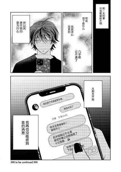 第86頁圖