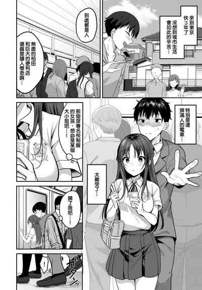 第2頁圖