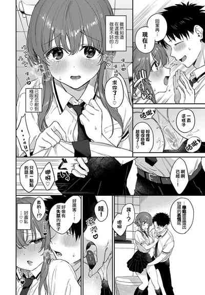 第2页图