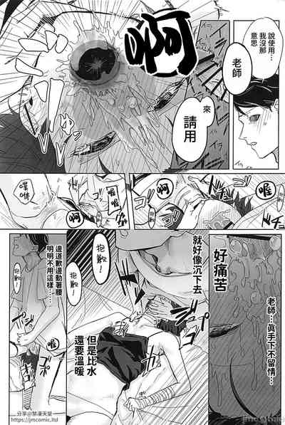 第10頁圖
