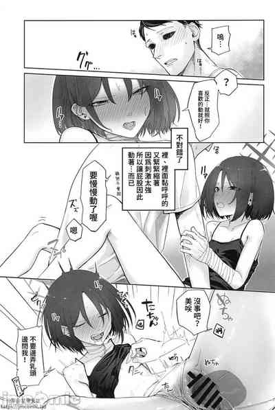 第14頁圖