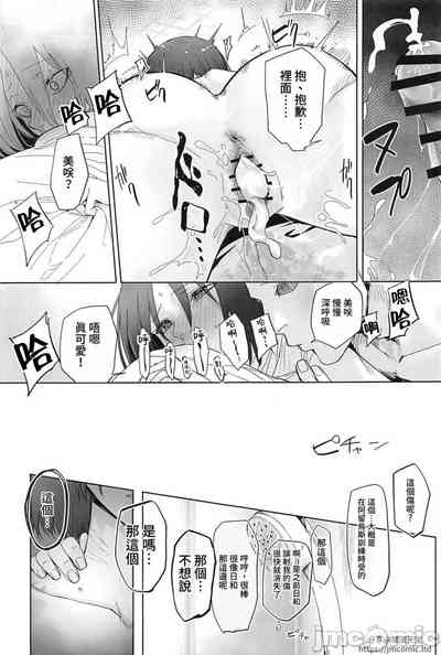 第22頁圖