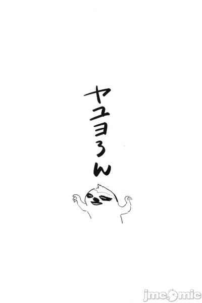 第26頁圖