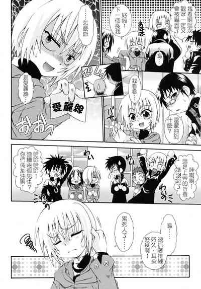 第2页图
