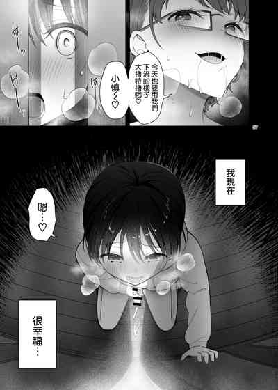 第58頁圖
