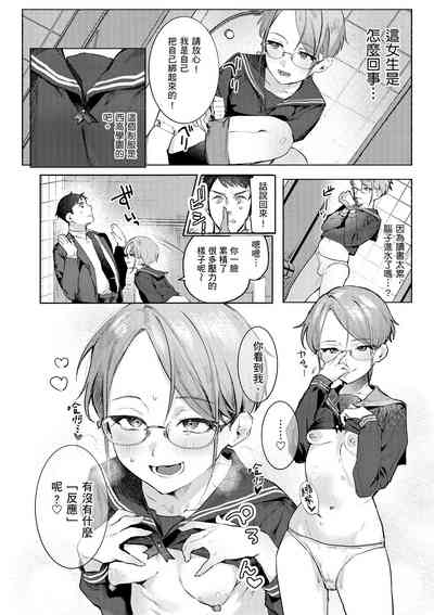 第106頁圖