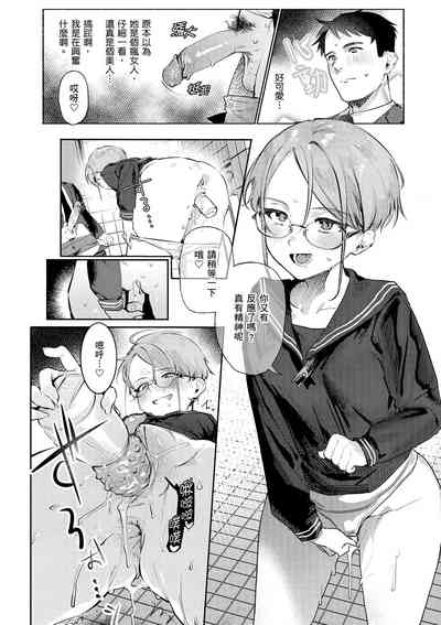 第114頁圖