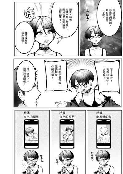 第126頁圖