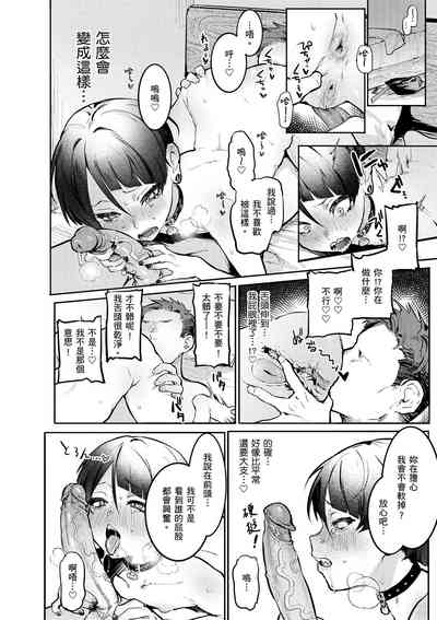 第130頁圖