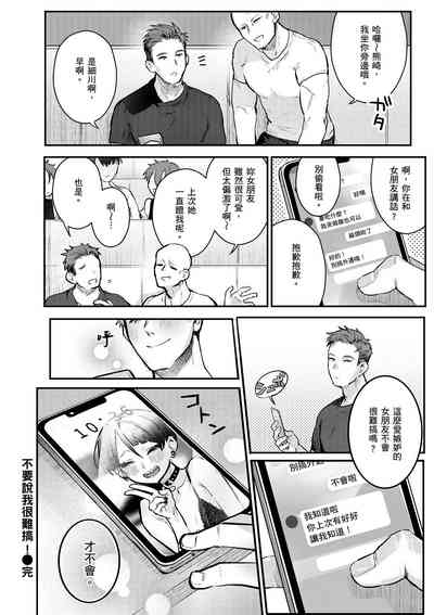 第142頁圖