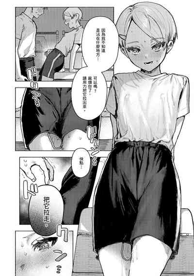 第14頁圖